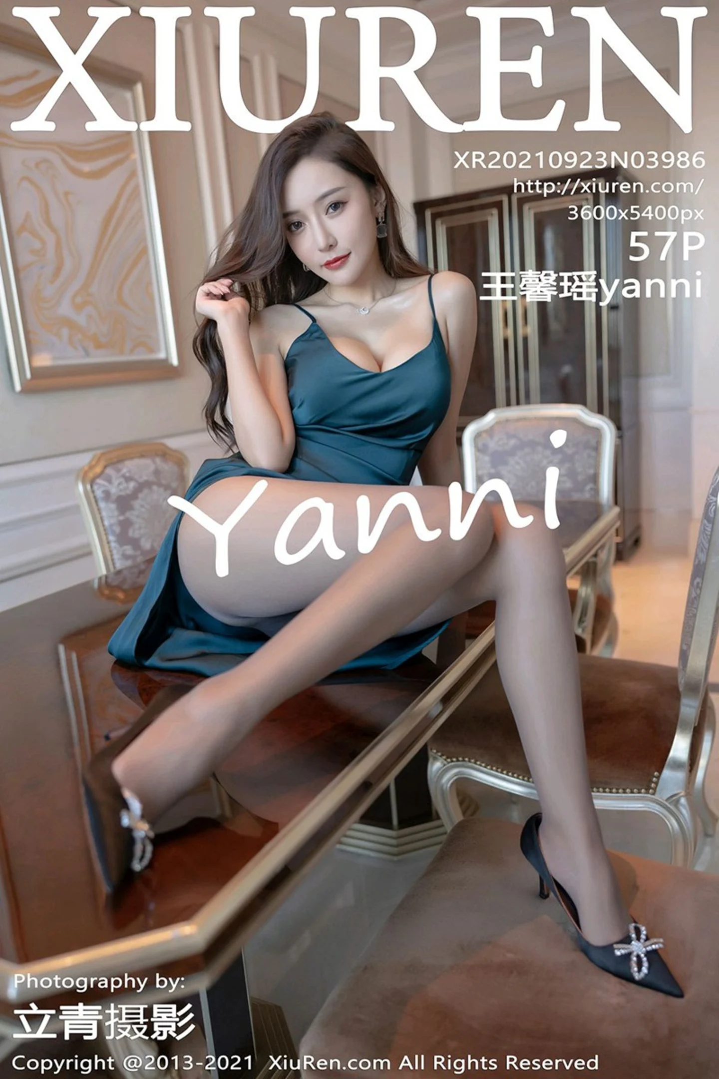 [XiuRen秀人网]No.3986_女神王馨瑶yanni深圳旅拍脱典雅吊裙露蕾丝情趣内衣诱惑写真57P-秀人网 - XiuRen.Space
